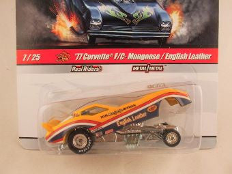 Hot Wheels Drag Strip Demons 2010, '76 Chevy Monza F/C - Tiki