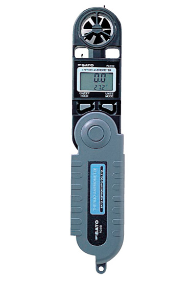 製品検索結果｜株式会社マイゾックス:::測量・土木機器から環境を創る