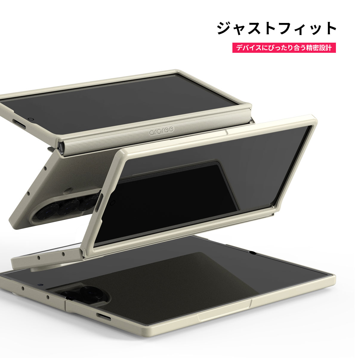 araree（アラリー） [Galaxy Z Fold7 用] MagSafe対応 Aero Flex M
