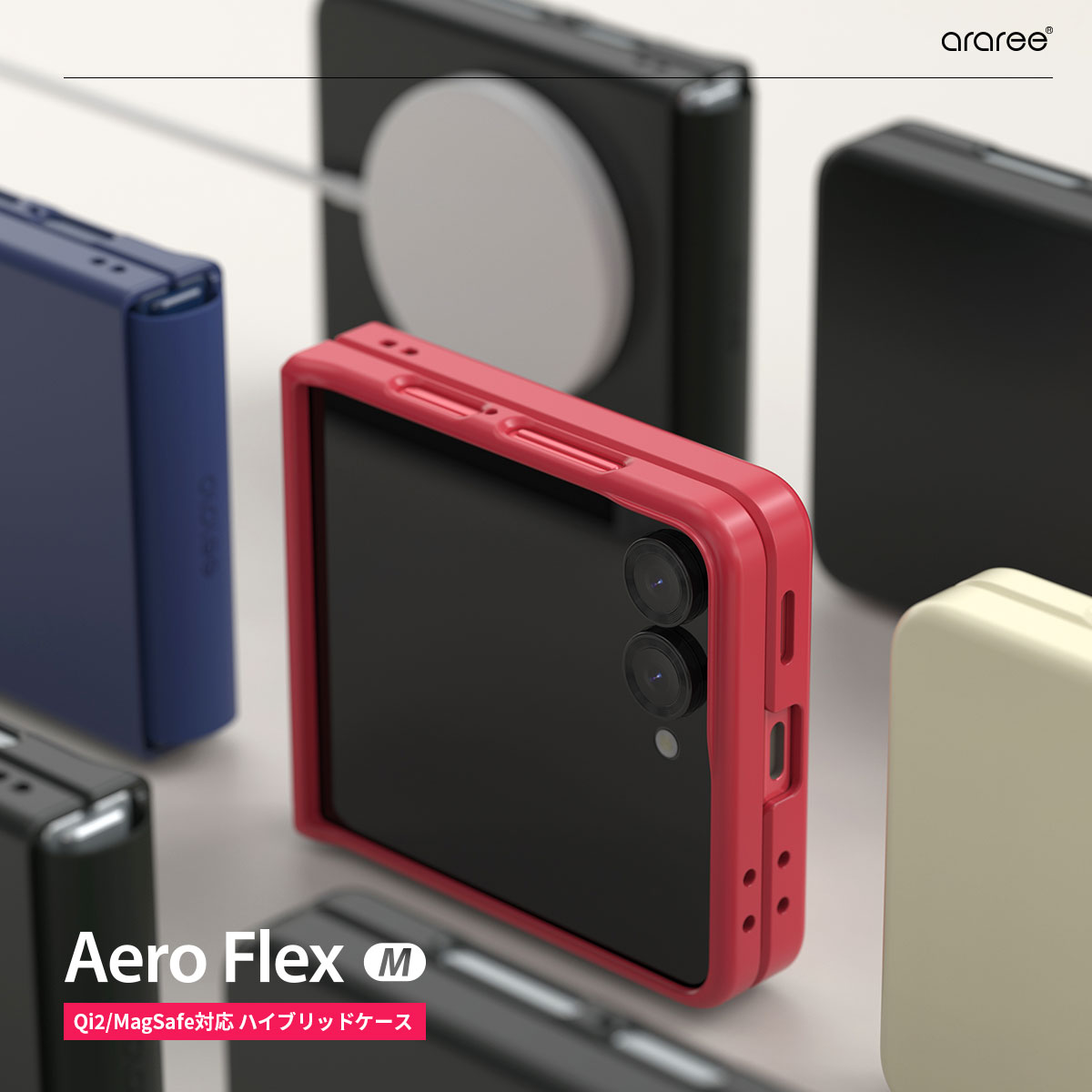 araree（アラリー） [Galaxy Z Flip7 用] MagSafe対応 Aero Flex M