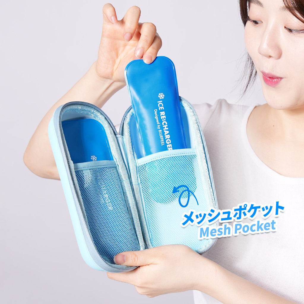 ネッククーラー 再冷却バッグ（ワイド・コンフォート専用） – Makuake