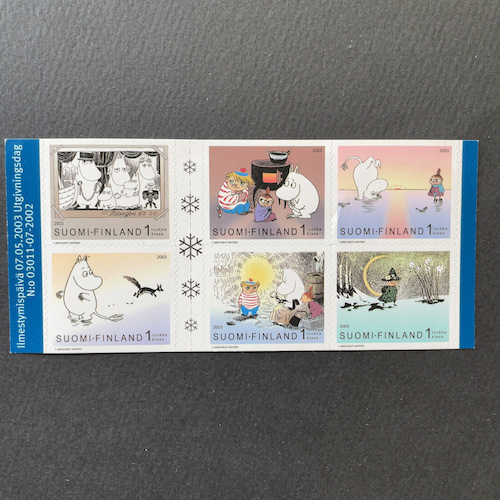 切手デザイン】時代をこえる人気者、フィンランド・ムーミン切手の