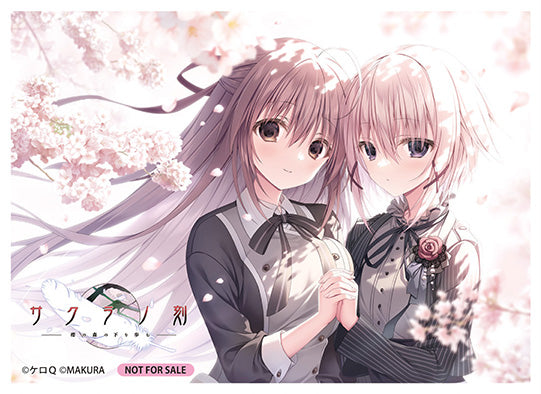 Lycee Overture Ver. KeroQ & Makura 1.0 Box / Case – N4YTCG