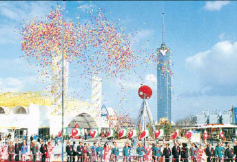 第13回特別コンテンツ「祝！ドーム球場開業30周年・シーサイドももち