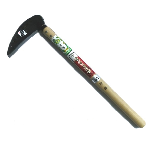新進 厚鎌(165mm): 農具