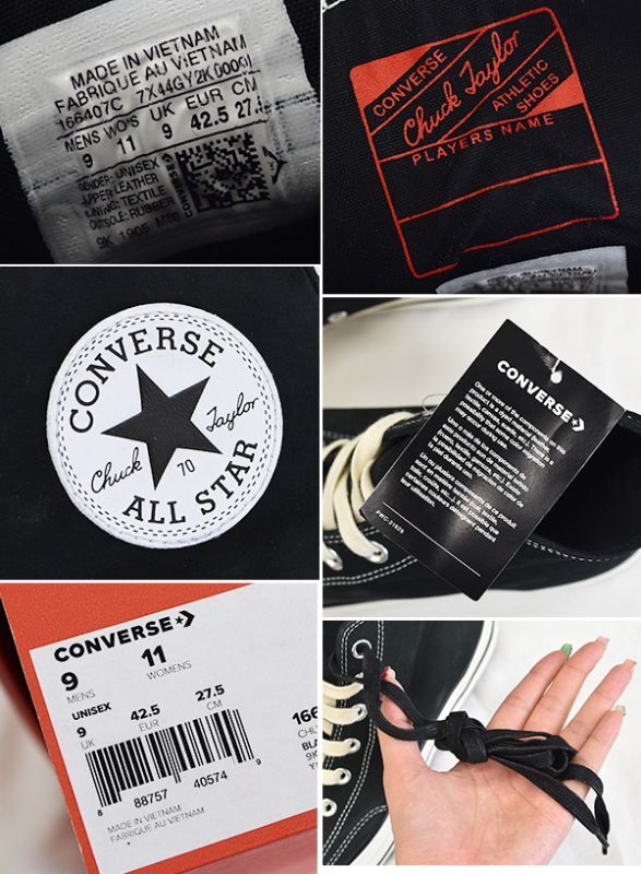 新品未使用】箱付き【コンバース】converse【CT70】【黒】【チャック