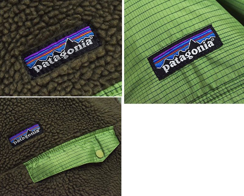 ビンテージ【パタゴニア】patagonia【緑×グレー】【リバーシブル
