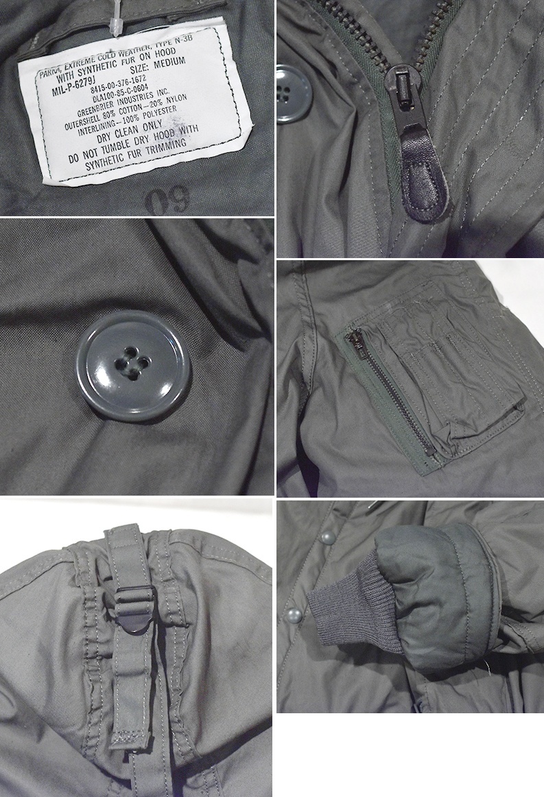 80's【ビンテージ】【デッドストック】【米軍実物】【USAF】GREENBRIER