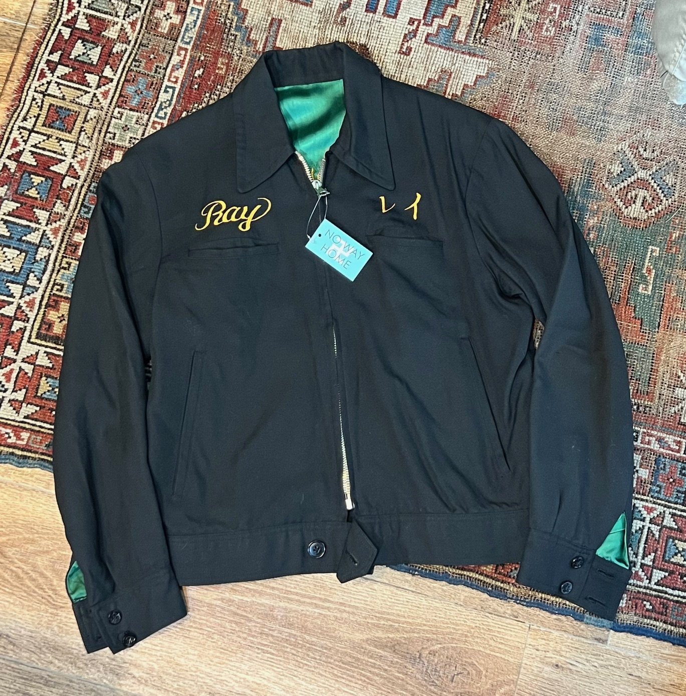 50's【黒×緑】ビンテージ【黒ウール×緑サテン】スーベニアジャケット