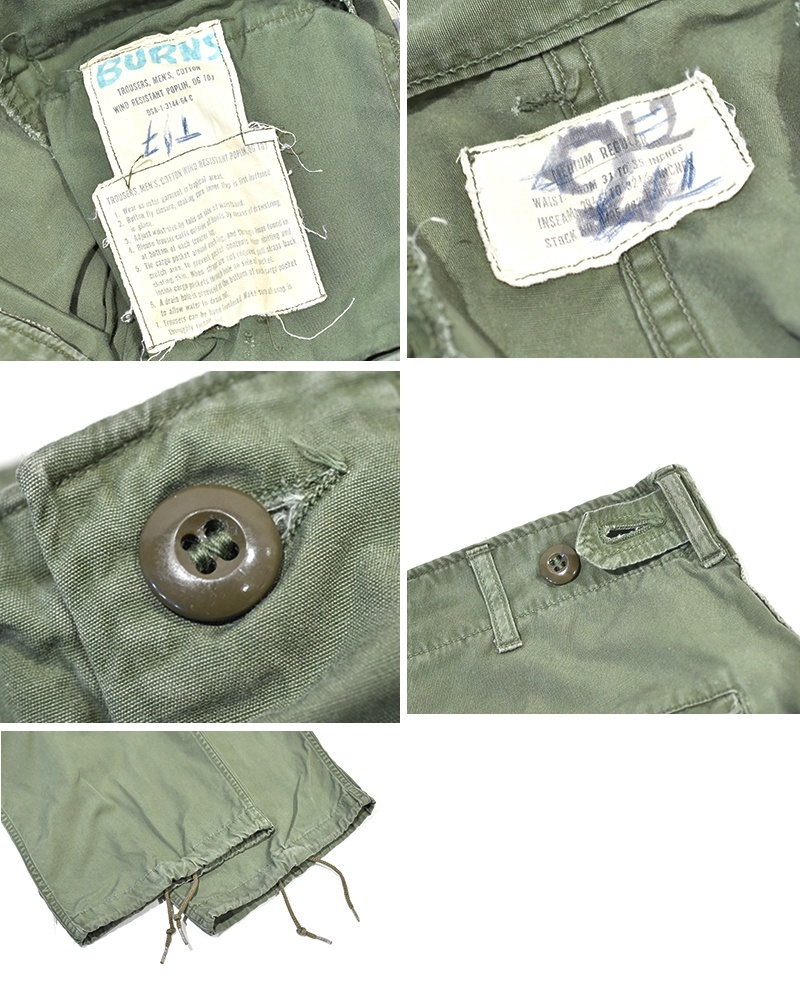 60's】【米軍実物】【ビンテージ】 【U.S.ARMY】【ノンリップ】【1st