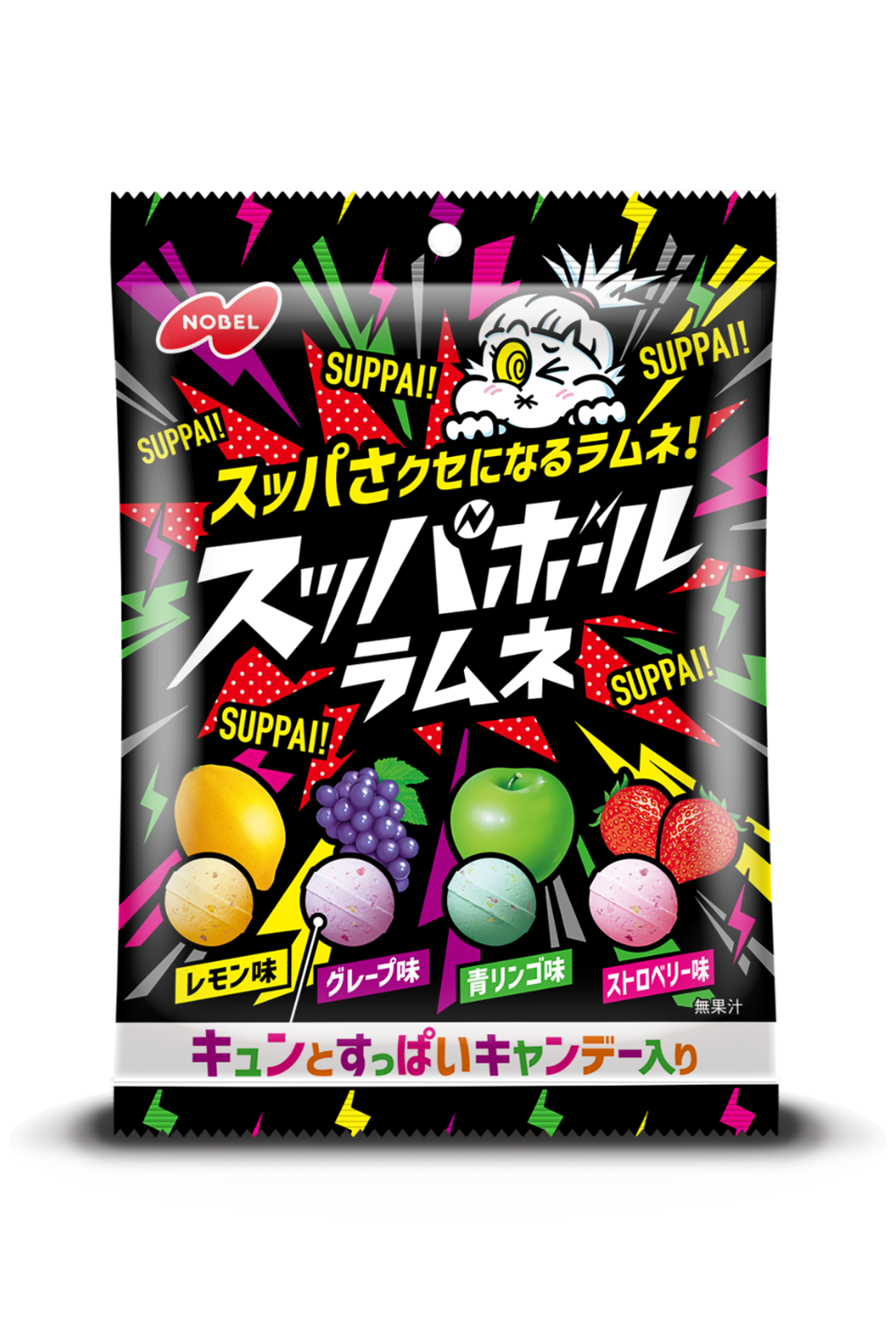 スッパボールラムネ フルーツアソート | ノーベル製菓株式会社