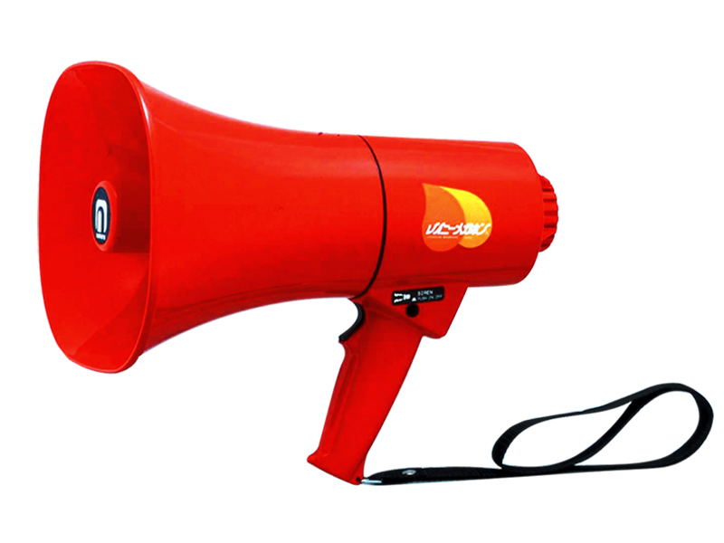 TS-713P 噴流型防水構造メガホン(15W）ノボル電機 | メガホン、拡声器