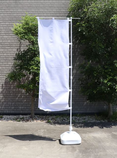 chan様専用【最終受付】成人式のぼりオーダー受付 S115635234 - その他阪神