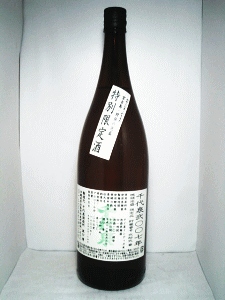 千代泉酒造所｜千代泉｜奈良の地酒屋 登酒店