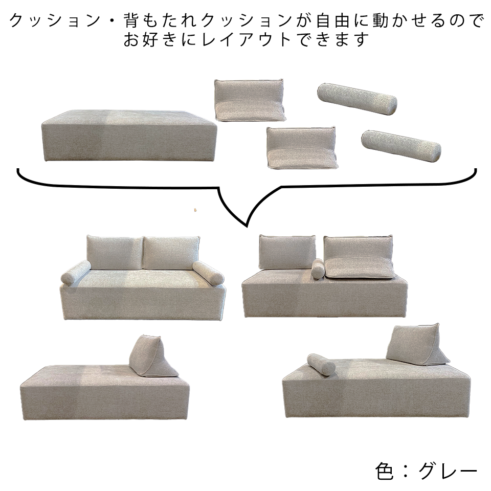 ソファSHIFT 2人掛け【送料・開梱設置無料】イエロー | NOCEノーチェ