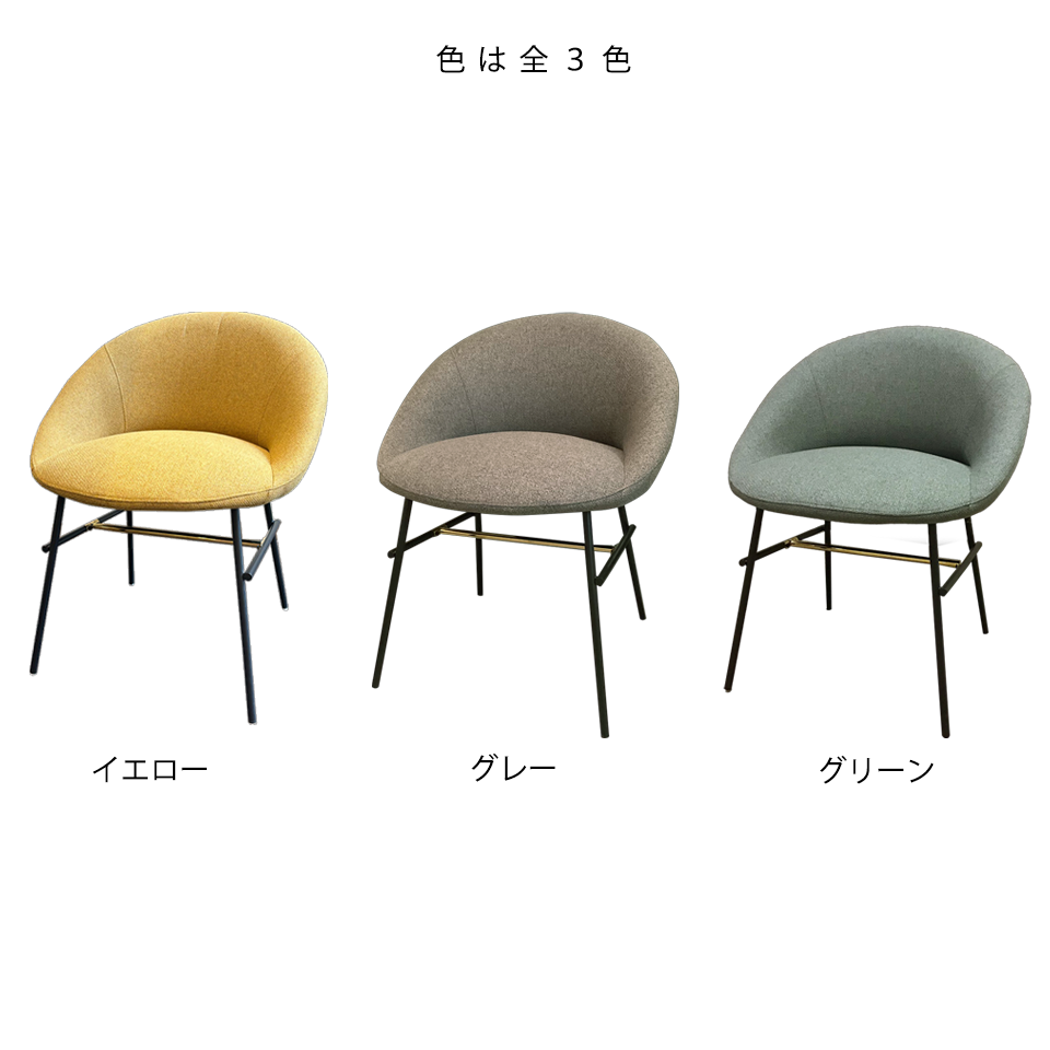 チェアSDC966【送料無料】グレー | NOCEノーチェ 家具・インテリア通販