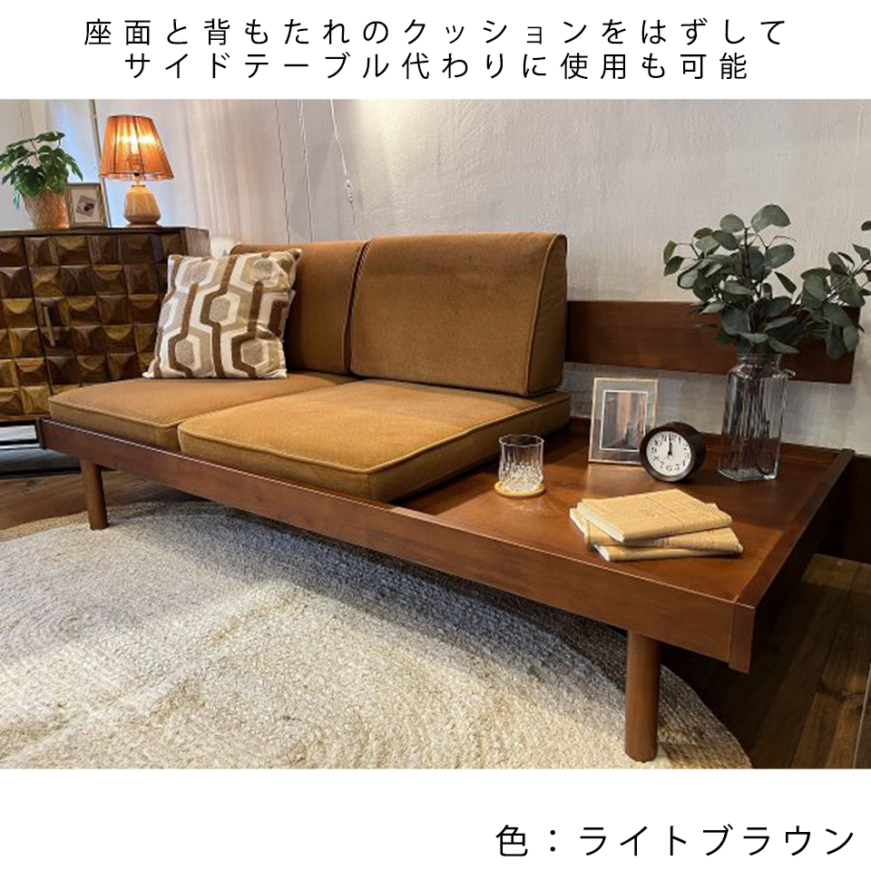 ソファYU9279 3人掛け【送料・開梱設置無料】ライトブラウン | NOCE