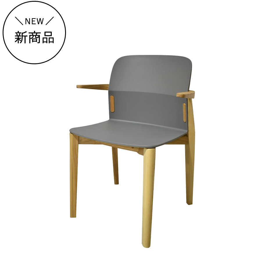 ダイニングチェア | NOCEノーチェ 家具・インテリア通販