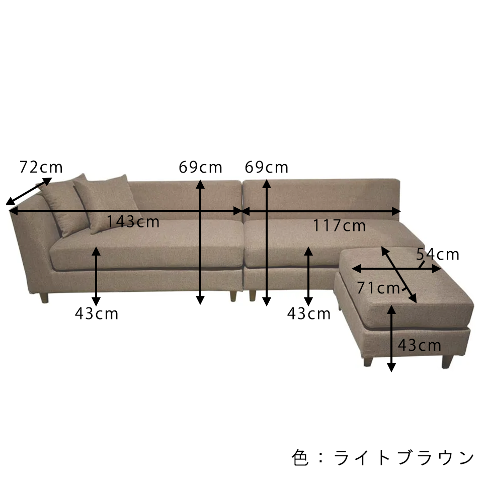 ソファ8041【送料・開梱設置無料】 ライトグリーン 通販|インテリア