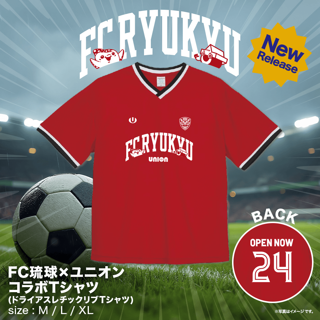 ユニオンオンラインショップ / ※送料込 FC琉球×UNIONコラボユニフォームT