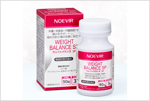 ニュースリリース｜株式会社 ノエビア