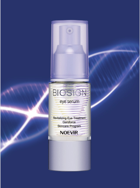 バイオサイン アイセラム | 株式会社ノエビア