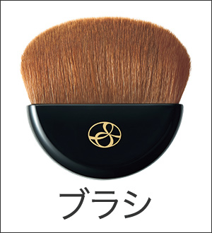 ノエビア スペチアーレ メランジェリーコンパクト｜株式会社ノエビア