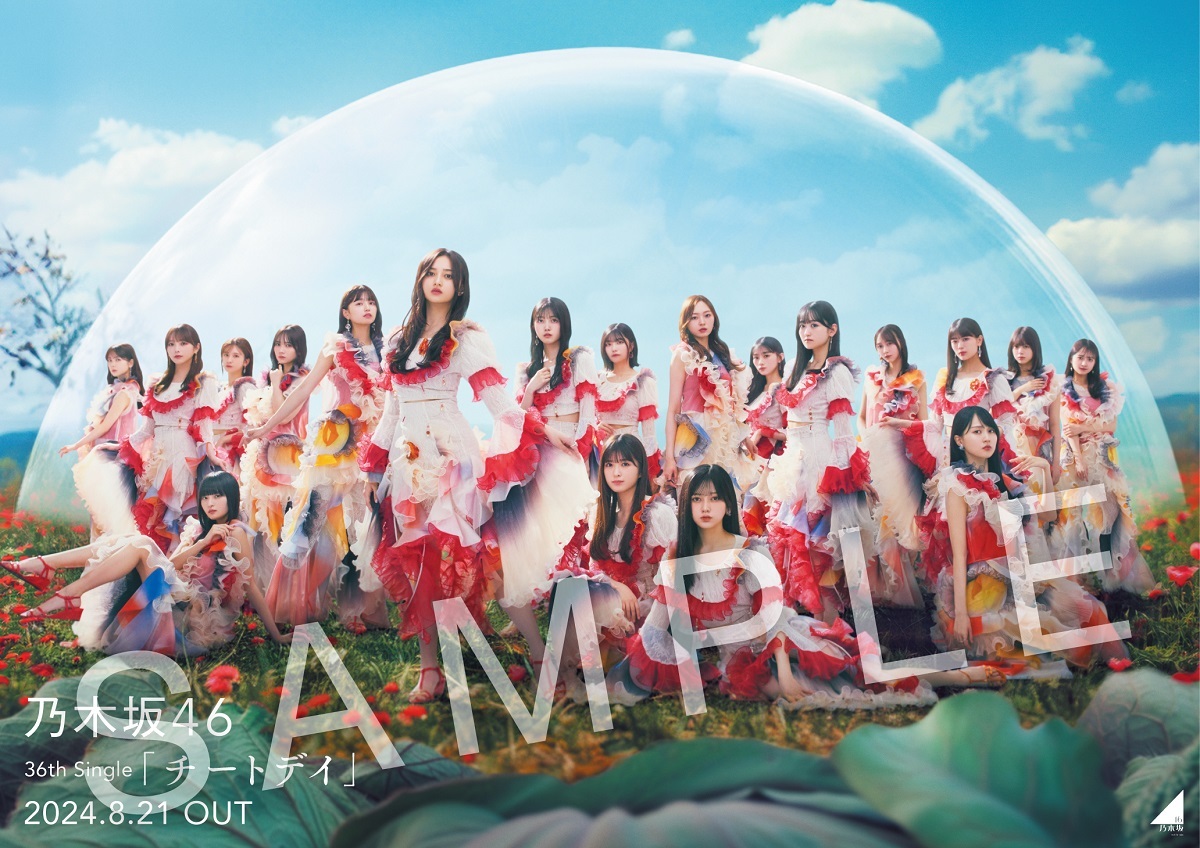 真夏の全国ツアー2024」会場限定！36thシングル「チートデイ」予約