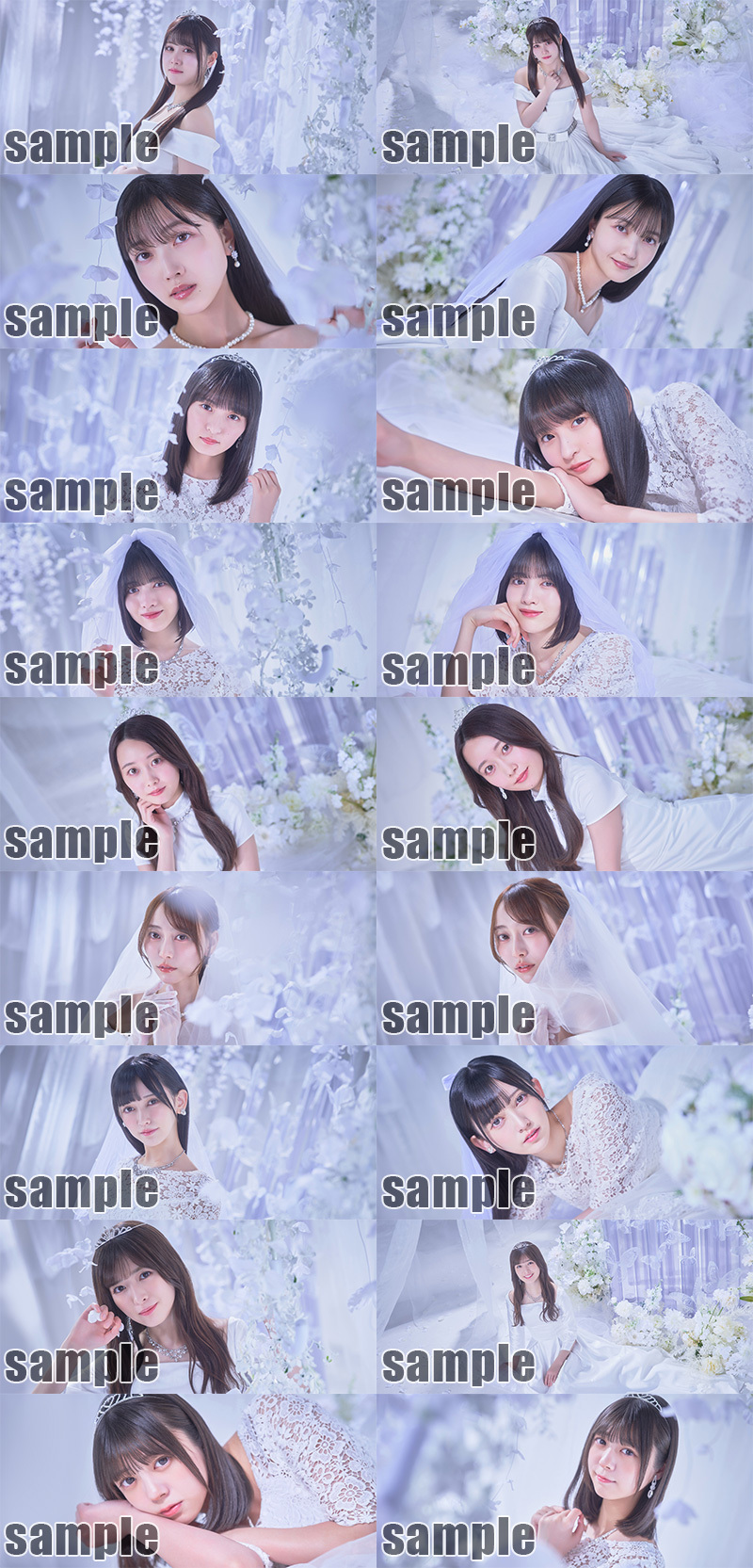 乃木坂46 リズムフェスティバル」7.5周年企画スタート！ | 乃木坂46 Mobile