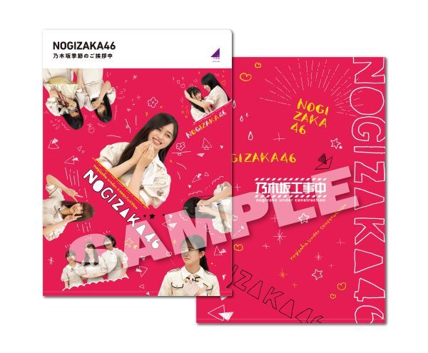 6月18日(水)発売「乃木坂工事中」Blu-ray4タイトルのCDショップ