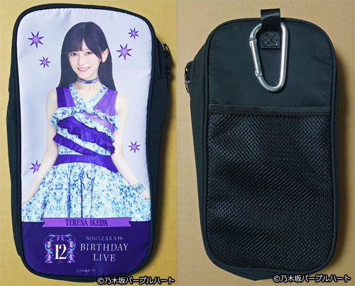 乃木坂パープルハート