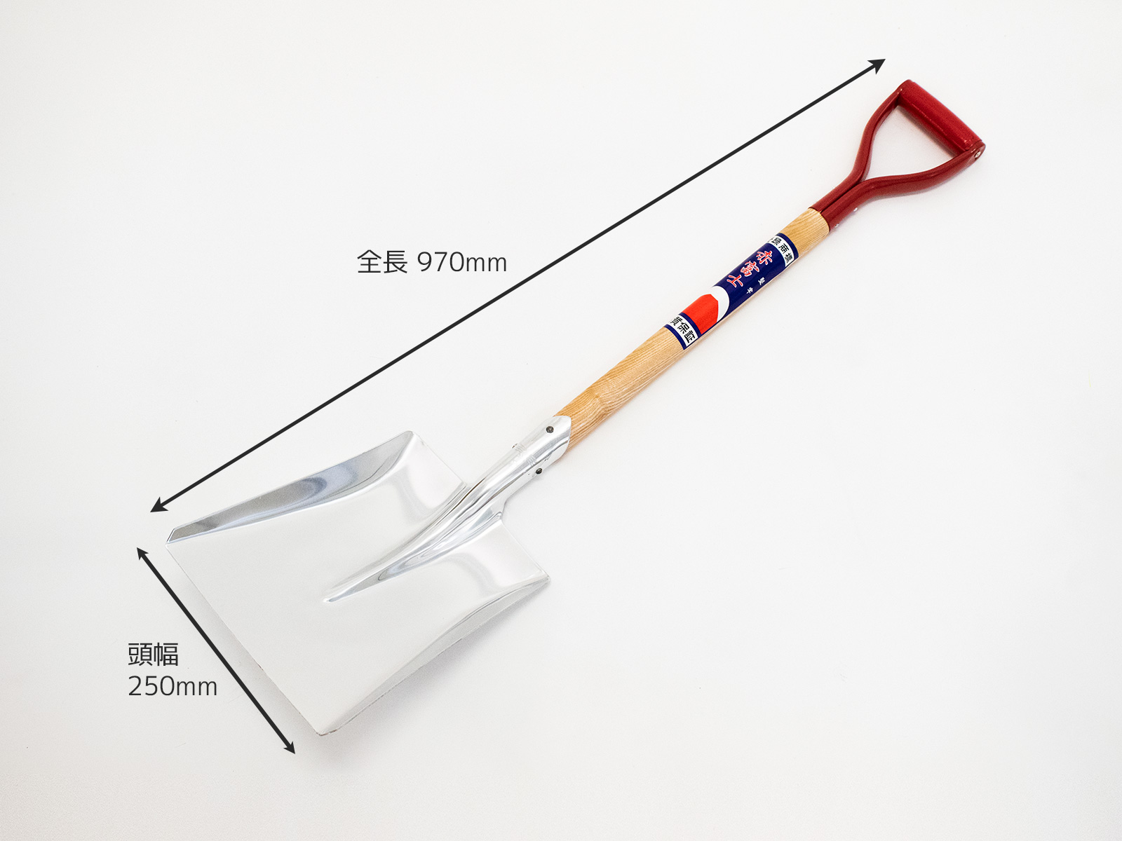 農業の専門ストア ノーグワン. / 赤富士 アルミスコップ 角