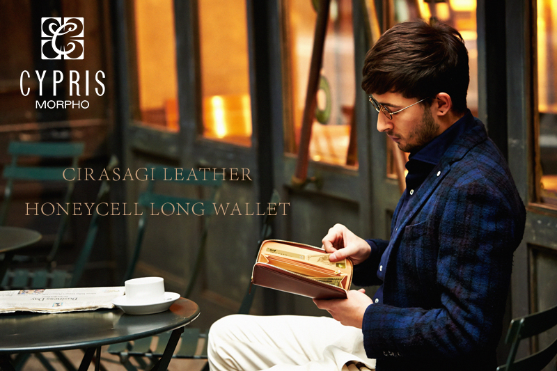 キプリス】ハニーセル長財布(ラウンドファスナー束入)□シラサギレザー