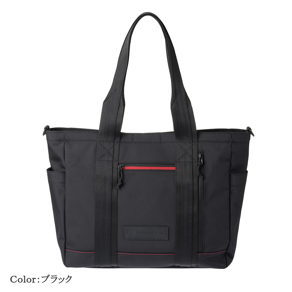ノイインテレッセ×HRC】トートバッグ□RL -Red Line-