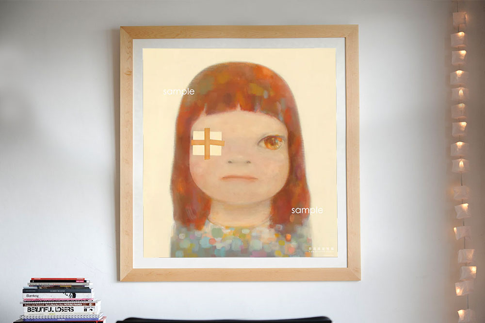 奈良美智 台湾展のポスター「Slight Fever」をご購入いただけます。 ー