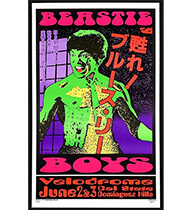Kozikのポスター「BEASTIE BOYS」を販売しています。 ー NOISEKING