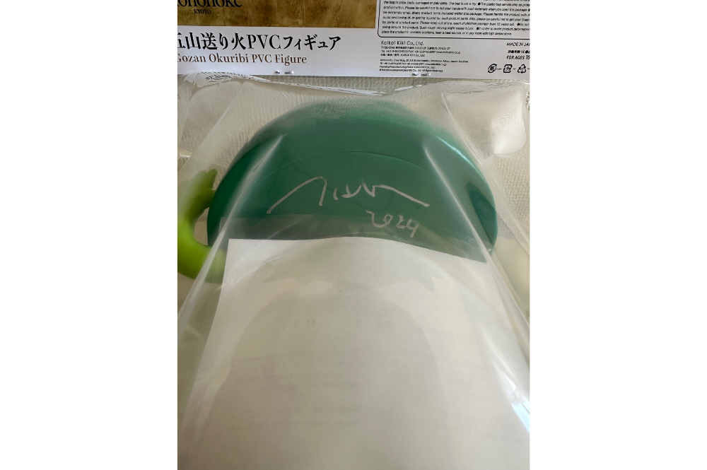 村上隆 直筆サイン入り PVCフィギュア「舟形さま」がご購入いただけ