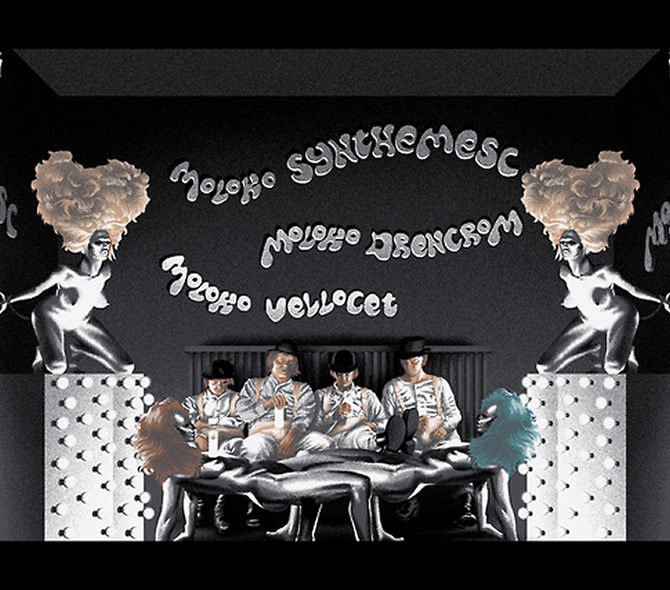 時計仕掛けのオレンジ Mark Englertのグラフティアート＆ポスターを