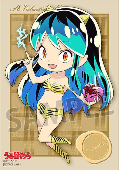 TVアニメ「うる星やつら」バレンタインデーキャンペーン｜ノイタミナ