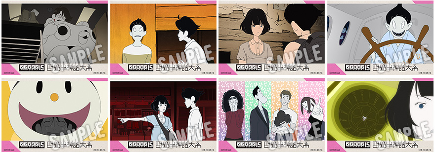 ノイタミナ15周年記念キャンペーン 第1弾 ～ノイタミナショップが