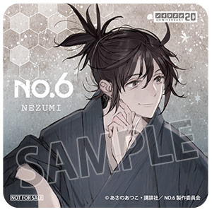 ノイタミナ20周年記念セレクションキャンペーン第2弾 TVアニメ『NO.6
