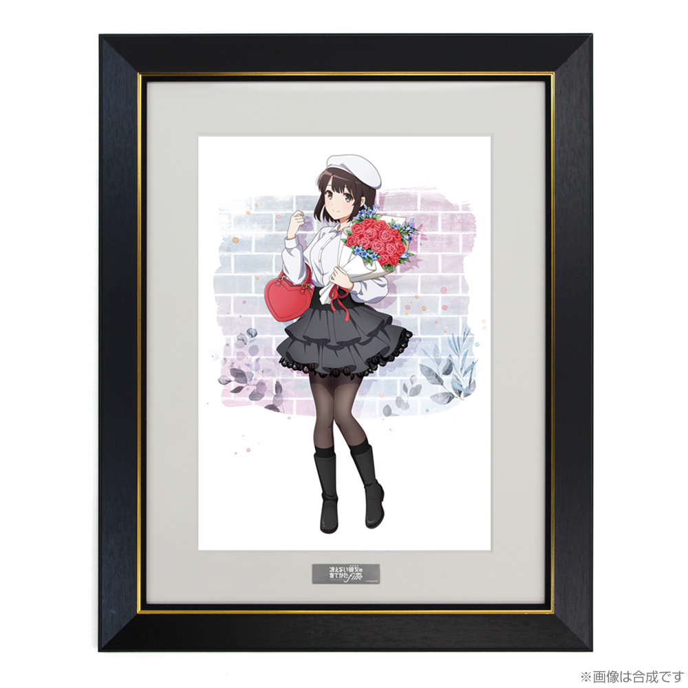 冴えない彼女の育てかた Fine » ☆限定☆描き下ろし 加藤恵 A4キャラ