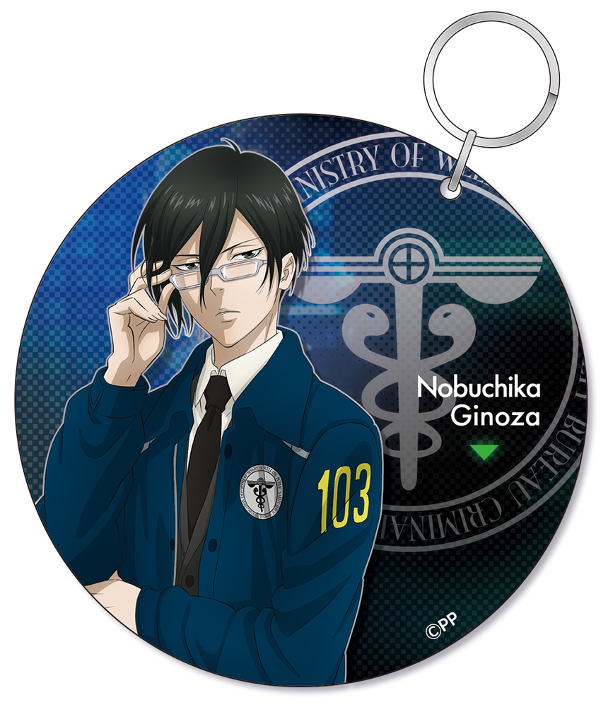 PSYCHO-PASS サイコパス » PSYCHO-PASS つながるガチャ＆缶バッジ