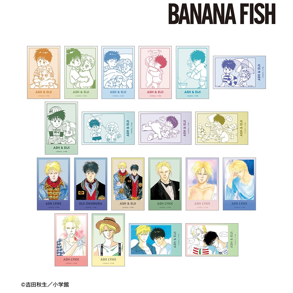 BANANA FISH » BANANA FISHトレーディング原作イラストカード（単品