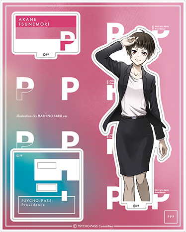 PSYCHO-PASS サイコパス » ☆限定☆描き下ろし 常守朱 ステッカー 10th