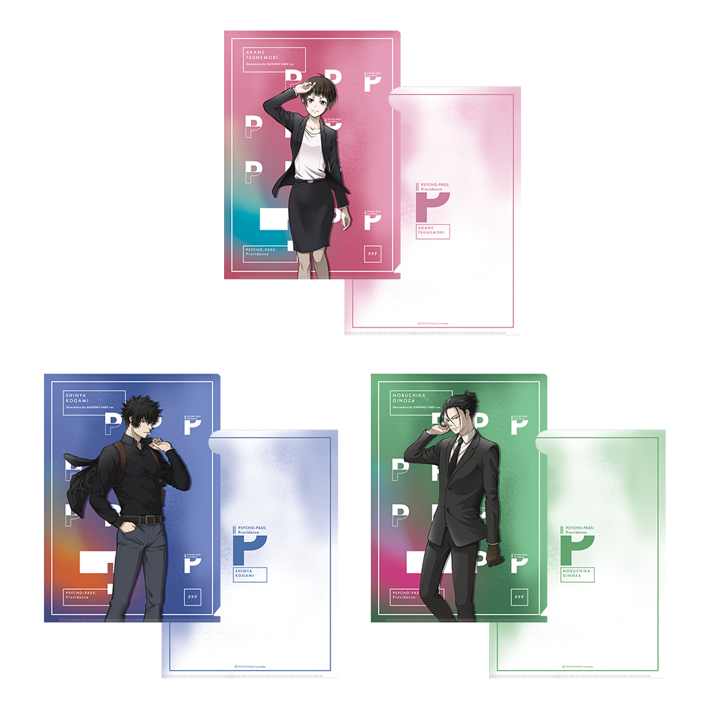 PSYCHO-PASS サイコパス » PSYCHO-PASSサイコパス 新編集版 Blu-ray