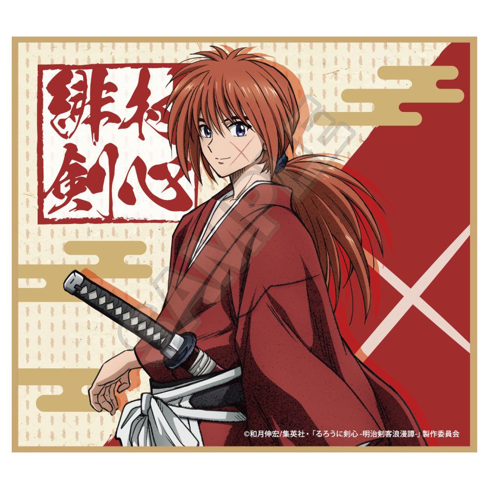 TVアニメ「るろうに剣心 －明治剣客浪漫譚－」 » るろうに剣心 -明治