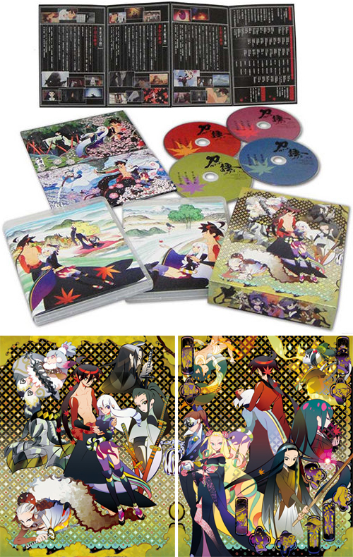 刀語 » 刀語 Blu-ray Disc Box 完全生産限定版 【Blu-ray