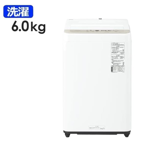 2025年】パナソニック洗濯機のおすすめ10選！ドラム式と縦型別