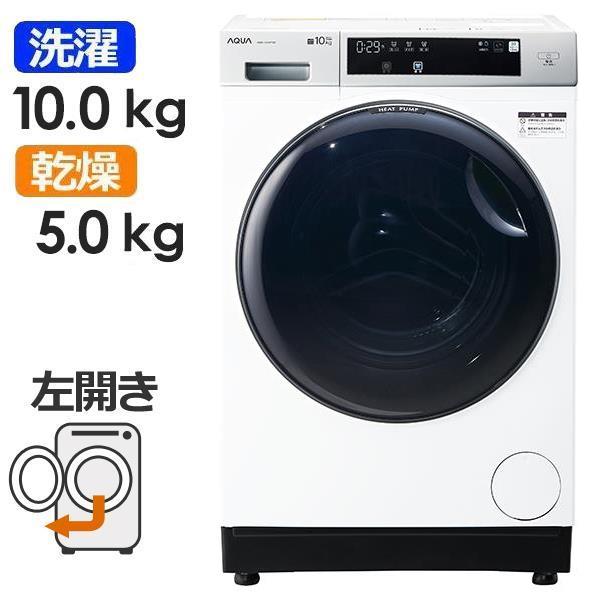 2025年】ドラム式洗濯機のおすすめ15選｜乾燥機能付きや安い一人暮らし